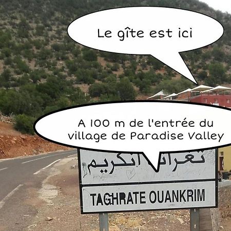 Gite Village Paradise Valley Tagherat Anekrim 外观 照片
